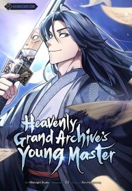 heavenly-grand-archives-young-master
