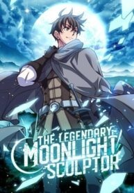 the-legendary-moonlight-sculptor