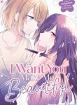 i-want-you-to-make-me-beautiful-the-complete-manga-collection-official